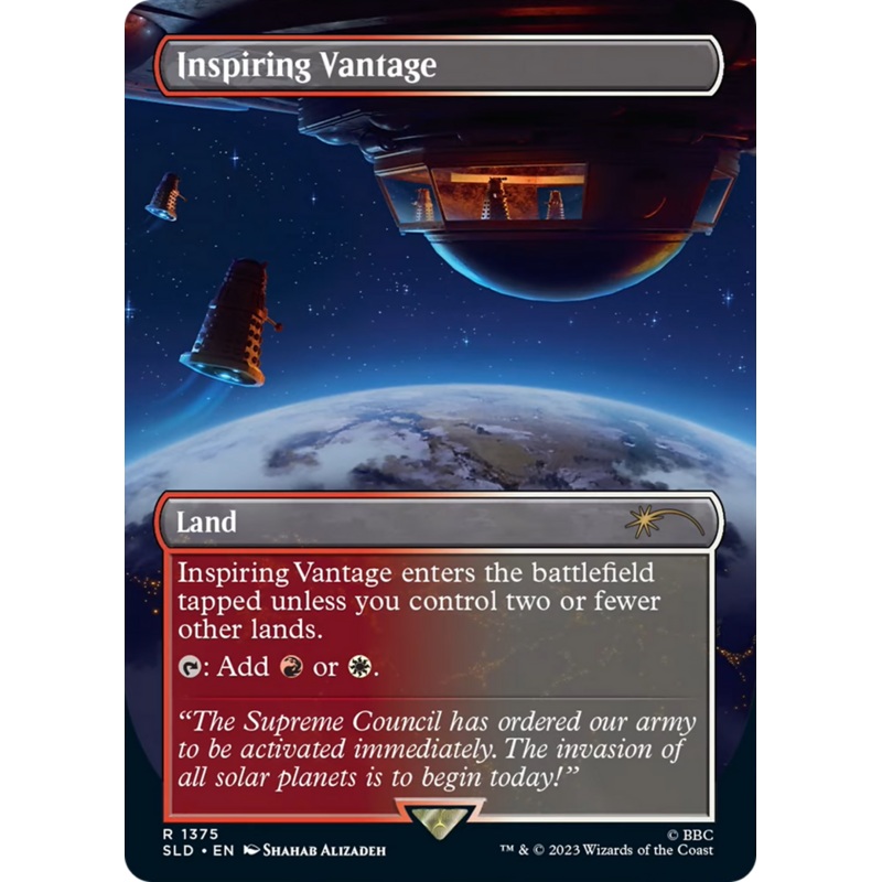 Inspiring Vantage [Secret Lair Drop Series]