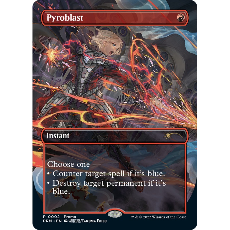 Pyroblast [Wizards Play Network 2023]