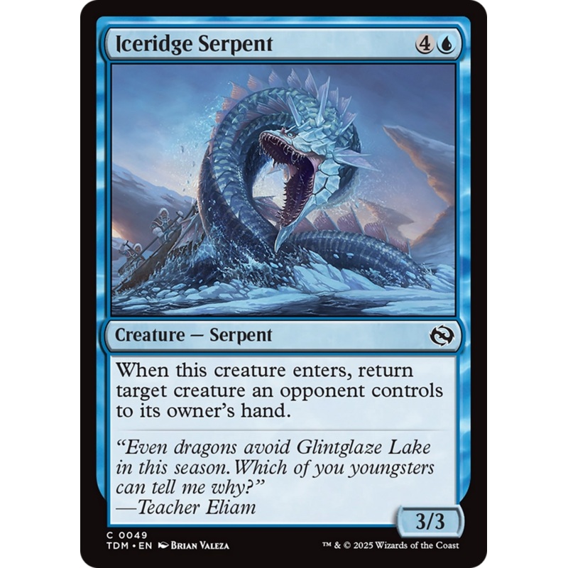 Iceridge Serpent [Tarkir: Dragonstorm]