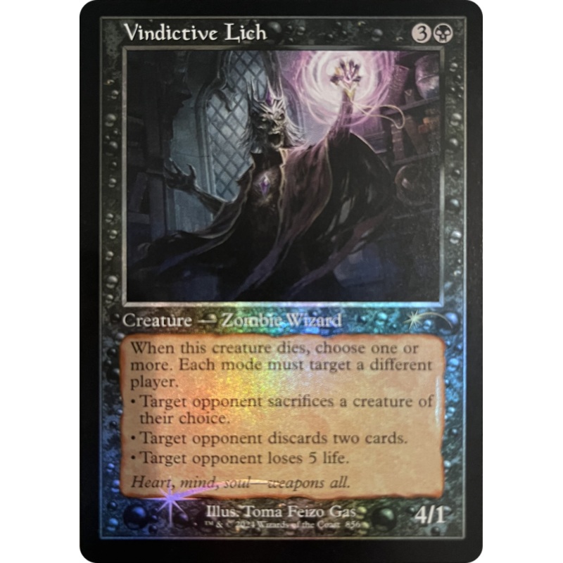 Vindictive Lich (Retro Frame) [Secret Lair Drop Series]