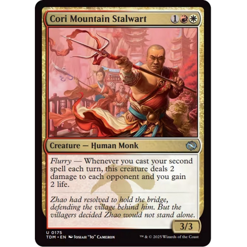 Cori Mountain Stalwart [Tarkir: Dragonstorm]