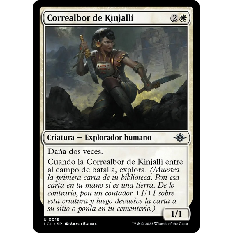 Kinjalli's Dawnrunner [The Lost Caverns of Ixalan]