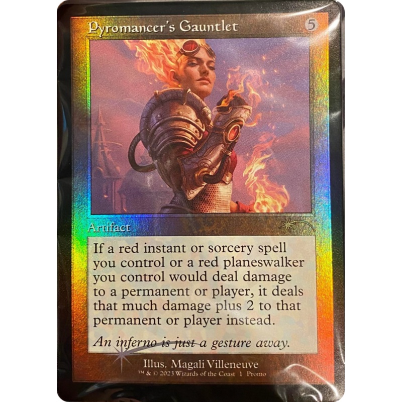 Pyromancer's Gauntlet (Retro) [Media Promos]