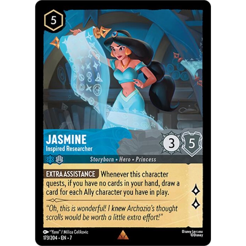 Jasmine - Inspired Researcher (173/204) [Archazia's Island]