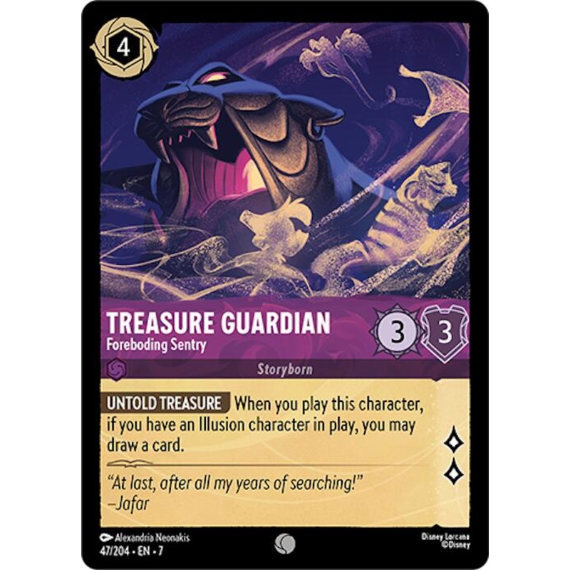 Treasure Guardian - Foreboding Sentry (47/204) [Archazia's Island]