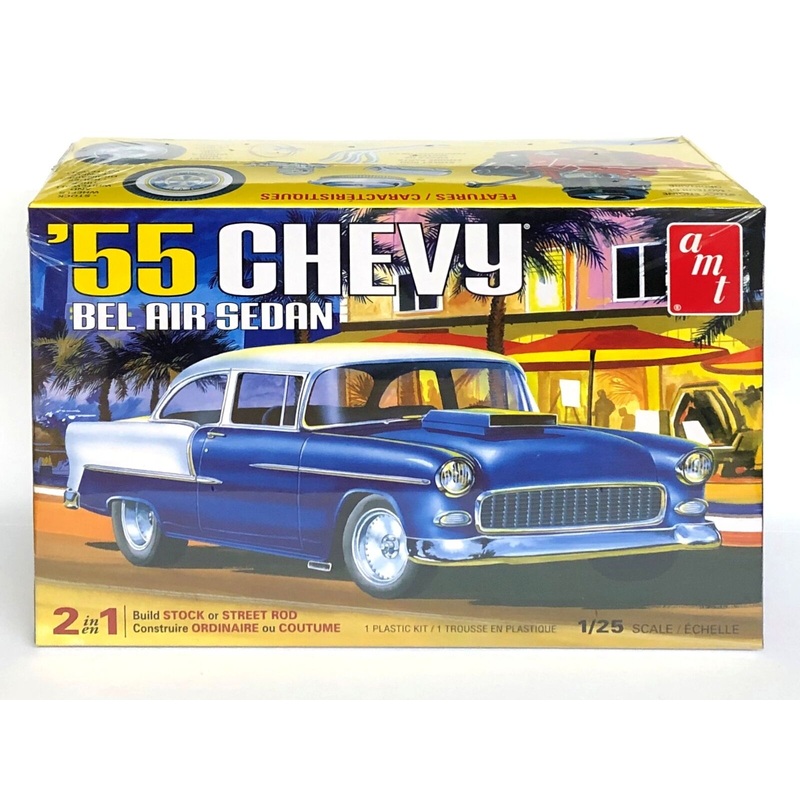AMT 1119 1/25 1955 Chevy Bel Air Sedan