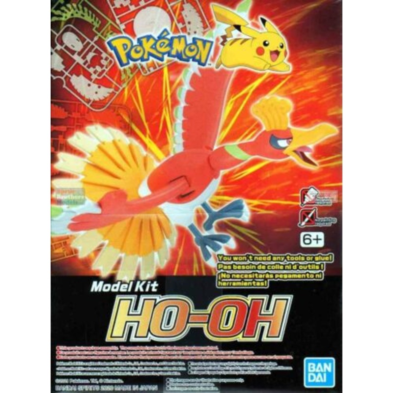 BANDAI 2524401 Ho-Oh "Pokemon", Bandai Spirits Pokemon Model Kit