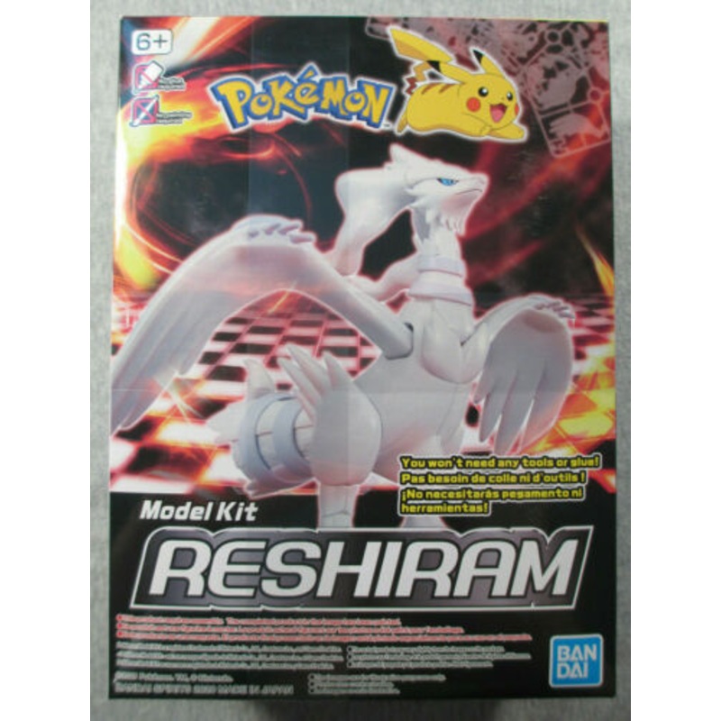 BANDAI 2524402 Reshiram "Pokemon", Bandai Spirits Pokemon Model Kit