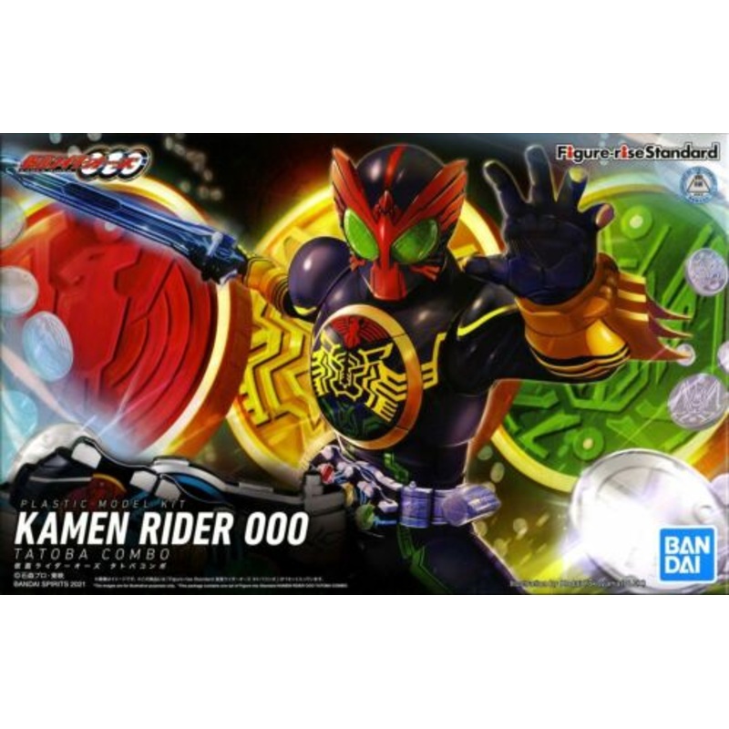 BANDAI 2563765 Kamen Rider OOO Tatoba Combo, "Kamen Rider OOO", Bandai Spirits Figure-rise Standard