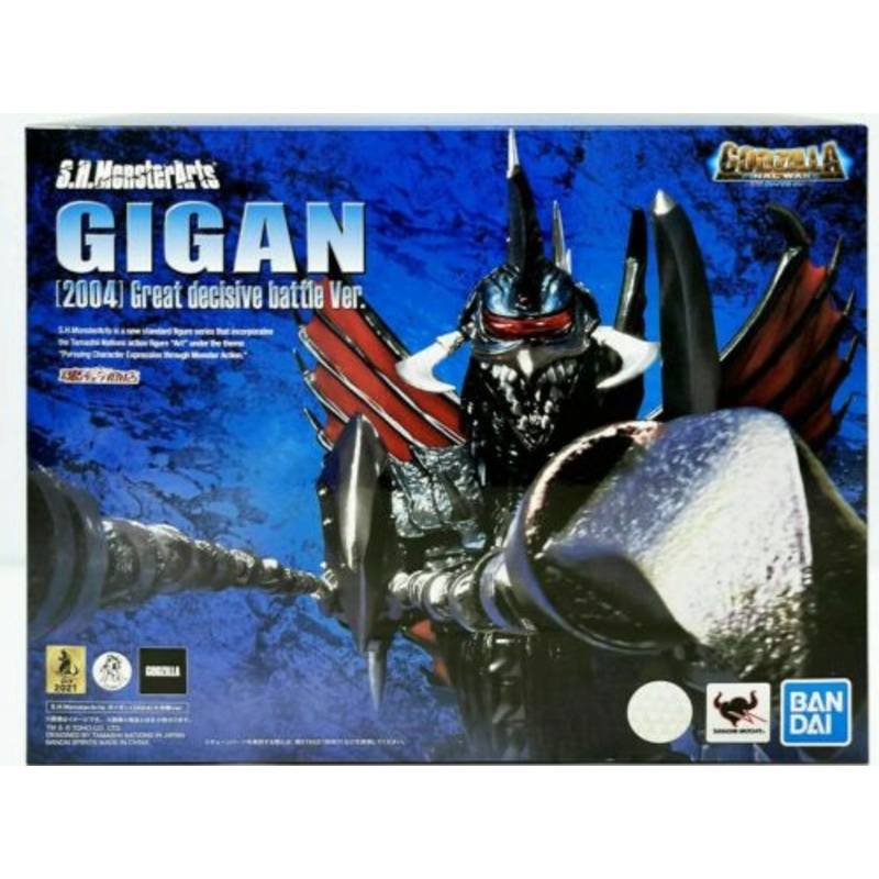 BANDAI 2572580 Gigan (2004) Great Decisive Battle Ver. "Godzilla Final Wars", Bandai Spirits S.H. Monsters Arts
