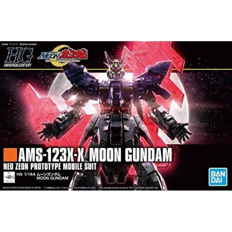 BANDAI 5055332 #215 AMS-123X-X Moon Gundam HGUC 1/144 Model Kit, from "Moon Gundam"