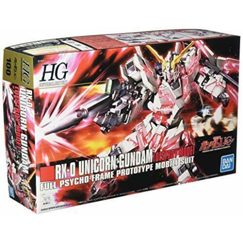 BANDAI 5057399 #100 Unicorn Gundam (Destroy Mode) "Gundam UC", Bandai HGUC 1/144