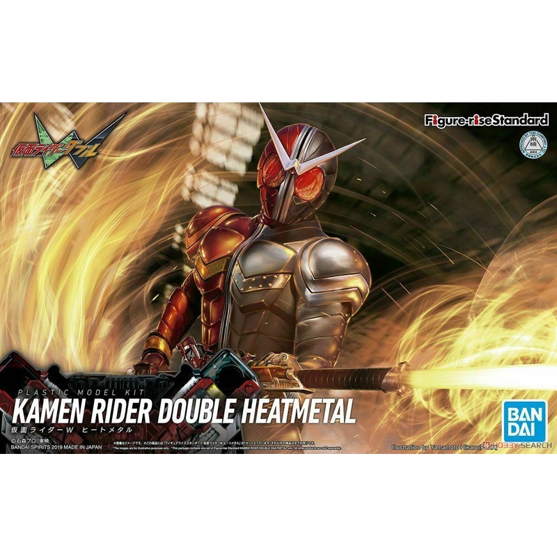 BANDAI 5057850 Kamen Rider Double Heat Metalkamenrider