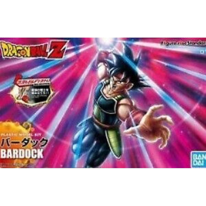 BANDAI 5059121 Bardock Spirits Figure-rise Standard Model Kit, from "Dragon Ball Z"
