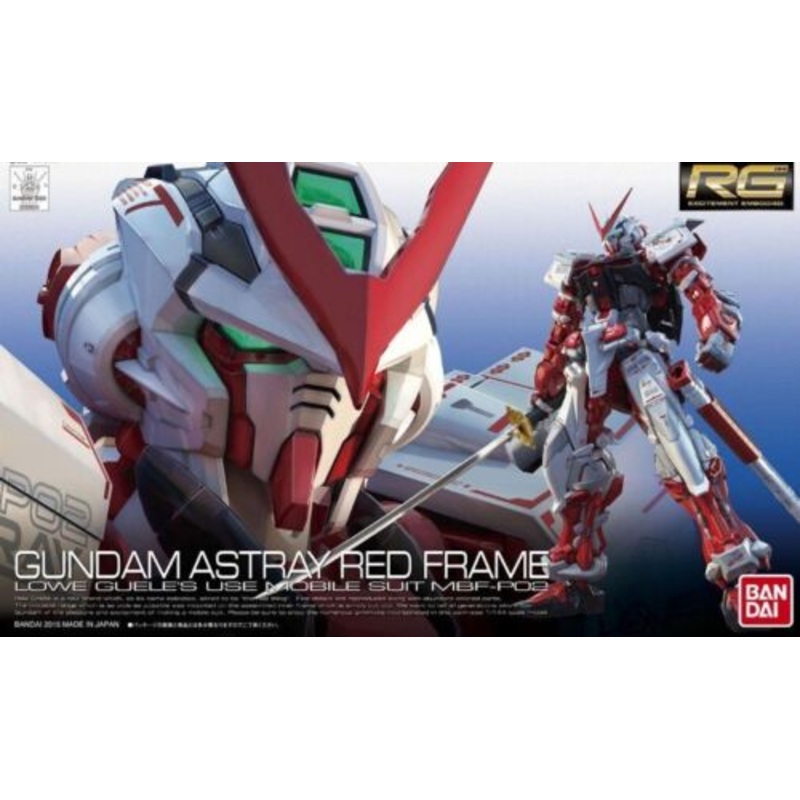 BANDAI 5061618 MBF-P02 Gundam Astray Red Frame 1/144 RG Model Kit