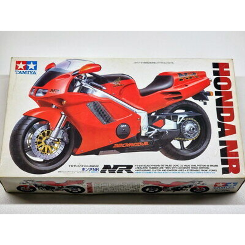 TAMIYA 14060 1/12 Honda NR