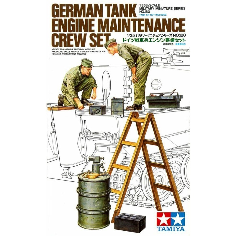 TAMIYA 35180 1/35 German Tank Maintenance Crew