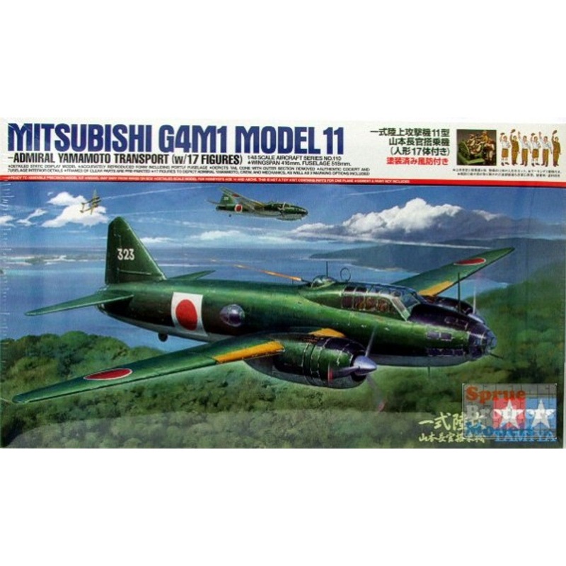 TAMIYA 61110 1/48 Mitsubishi G4M1 Model 11
