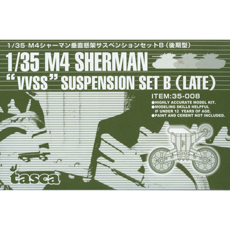 TASCA 35-008 1/35 M4 Sherman VVSS Suspension Set B (late)