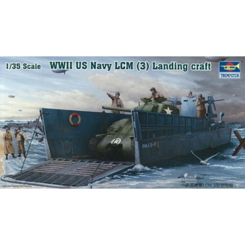 TRUMPETER 00347 1/35 WWII US Navy LCM Landing Craft