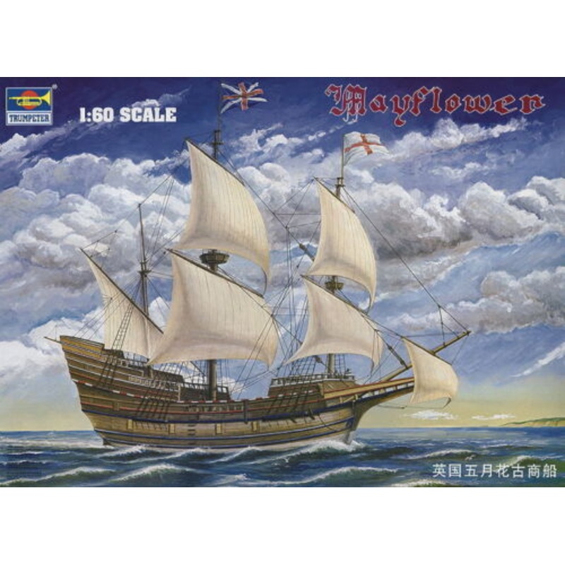 TRUMPETER 01201 1/60 Mayflower