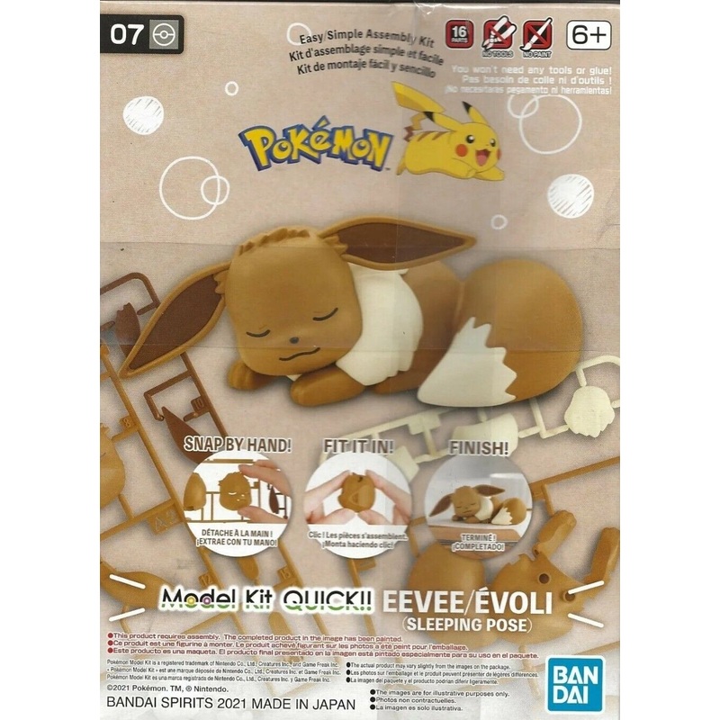 BANDAI 2570605 07 Eevee (Sleeping Pose) "Pokemon", Bandai Spirits Hobby Pokemon Model Kit Quick