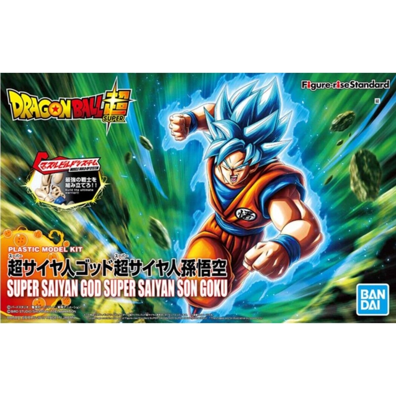 BANDAI 5058228 Dragon Ball Super Super Saiyan God Super Saiyan Son Goku