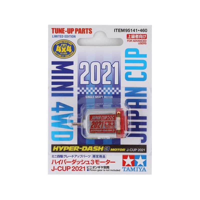 TAMIYA 95141 JR Hyper Dash 3 Motor Pro (Japan Cup 2021)