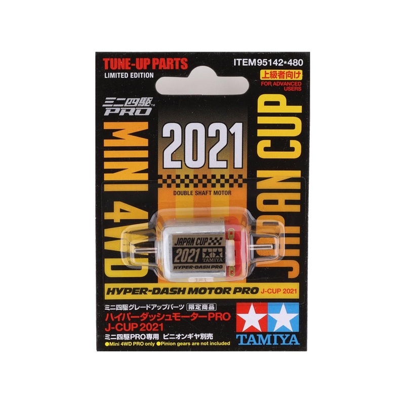 TAMIYA 95142 JR Hyper Dash Motor PRO (2021)
