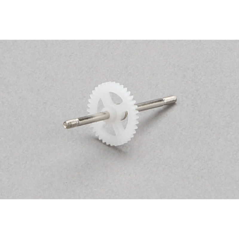 HOBBYZONE HBZ4404 Prop Shaft: Sport Cub S