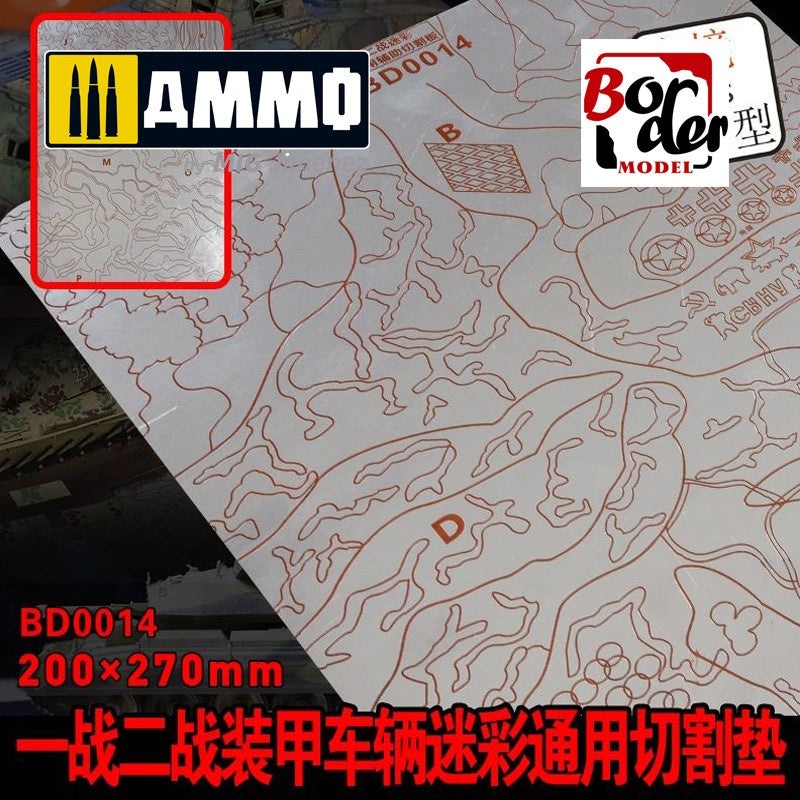 Border Model - Camo Mask Cutting Mat (WWI and WWII Tank - 304 Stainless Steel)
