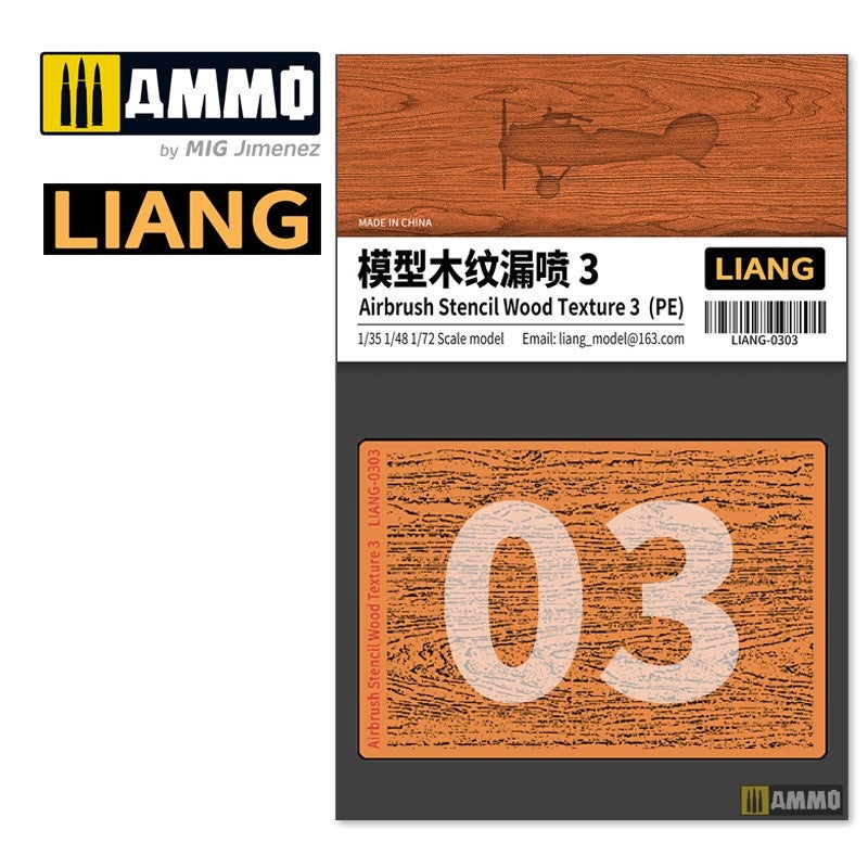 LIANG - Airbrush Stencil Wood Texture 3
