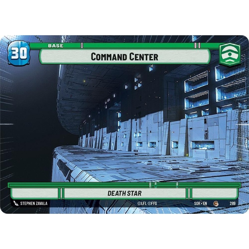 SWU - Command Centre (289)