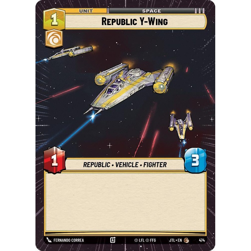 SWU - Republic Y-Wing  (474)