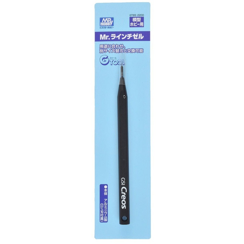 Mr.Hobby - Mr Line Chisel Incl 0.3mm Blade (Line Scriber)