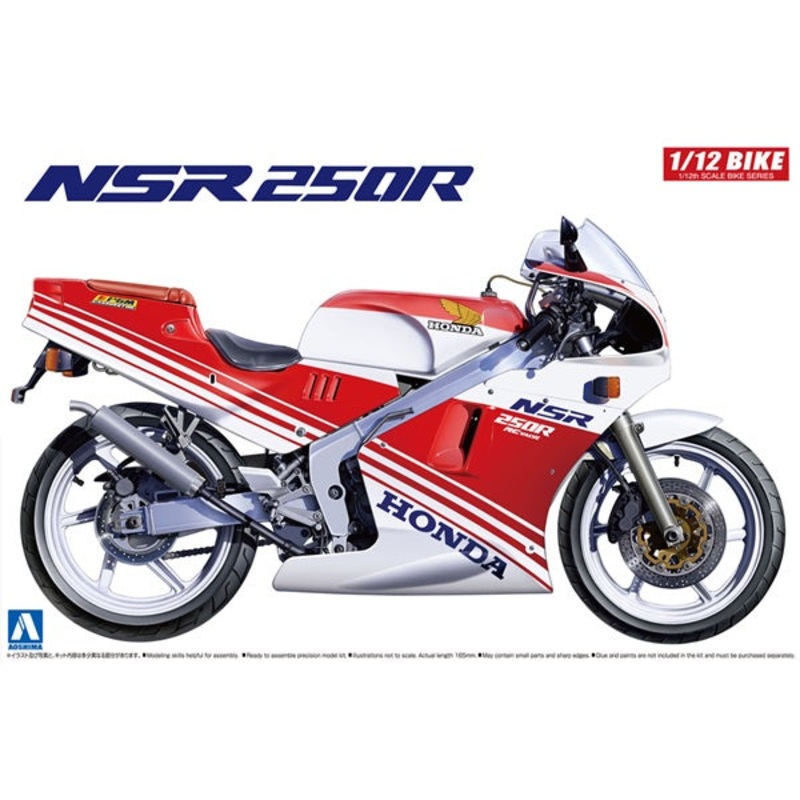 Aoshima - 1/12 Honda '88 NSR250R
