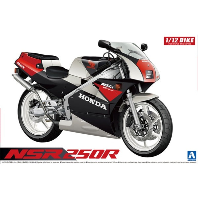 Aoshima - 1/12 Honda '89 NSR250R