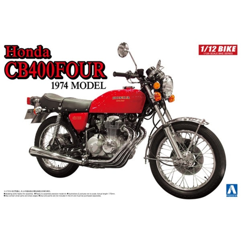 Aoshima - 1/12 Honda CB400 four