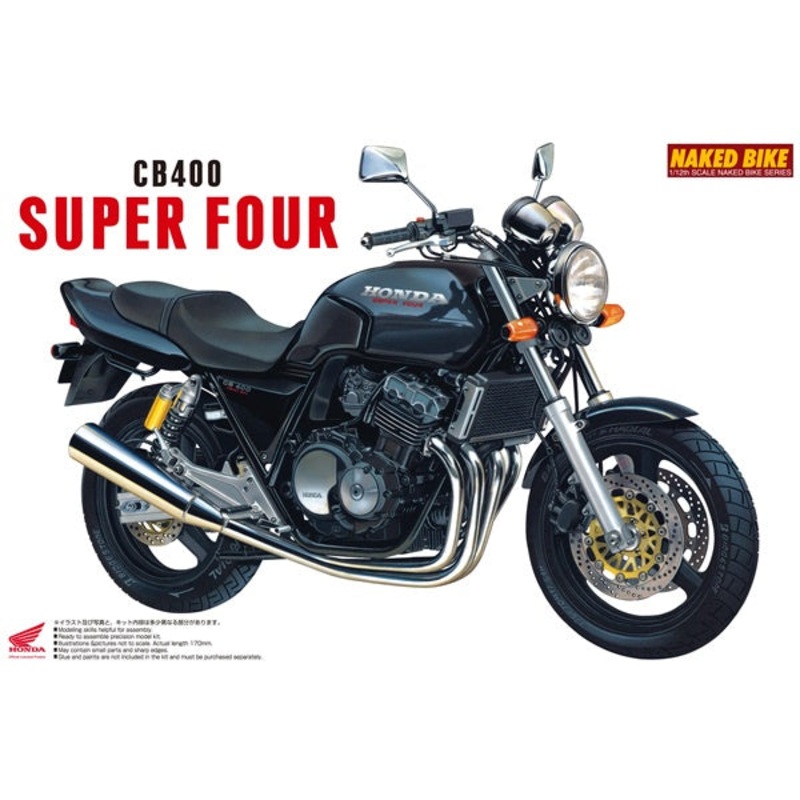 Aoshima - 1/12 Honda CB400-SF (Black)