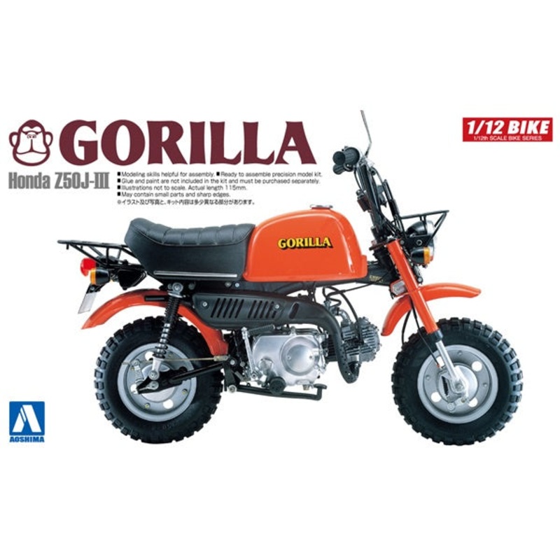 Aoshima - 1/12 Honda Gorilla