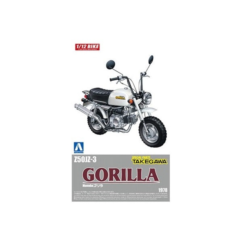 Aoshima - 1/12 Honda Gorilla Custom Takegawa Ver.1