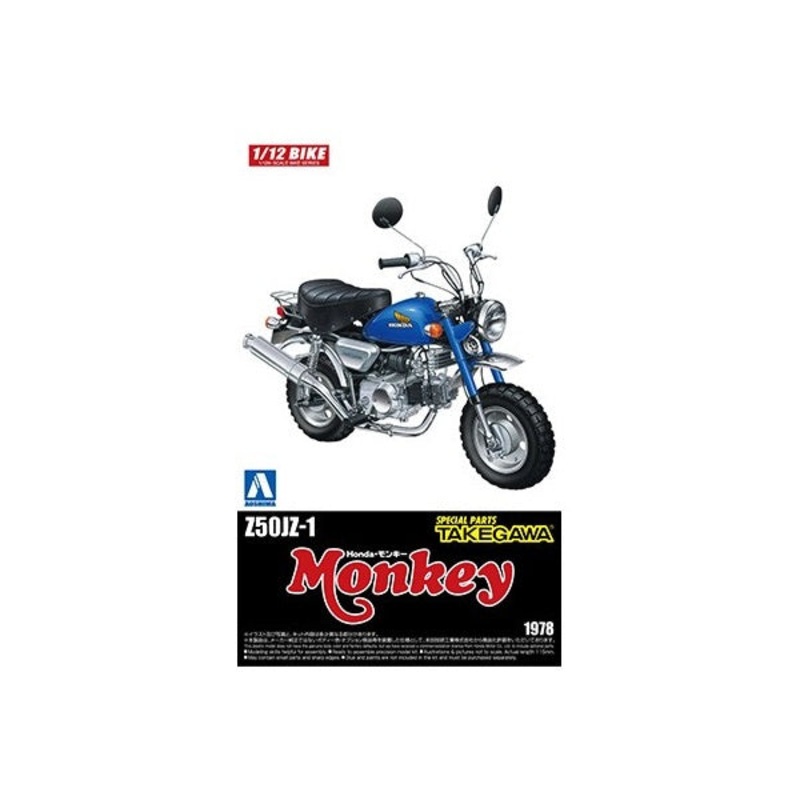 Aoshima - 1/12 Honda Monkey Custom Takegawa Ver.1
