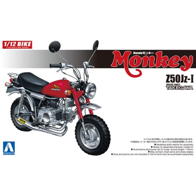Aoshima - 1/12 Honda Monkey Custom Takegawa Ver.2