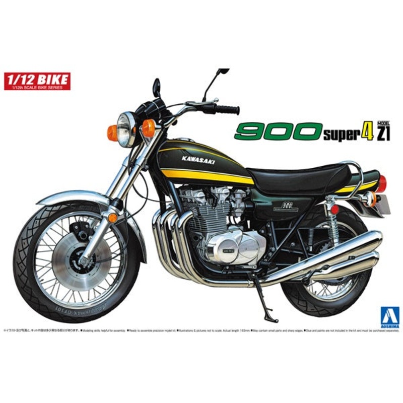 Aoshima - 1/12 Kawasaki 900 Super Four