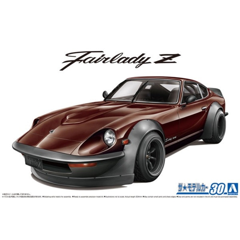 Aoshima - 1/24 Nissan S30 Fairlady Z Aero Custom '75