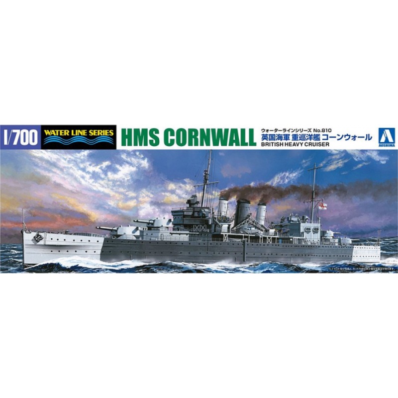 Aoshima - 1/700 British Heavy Cruiser Cornwall STD