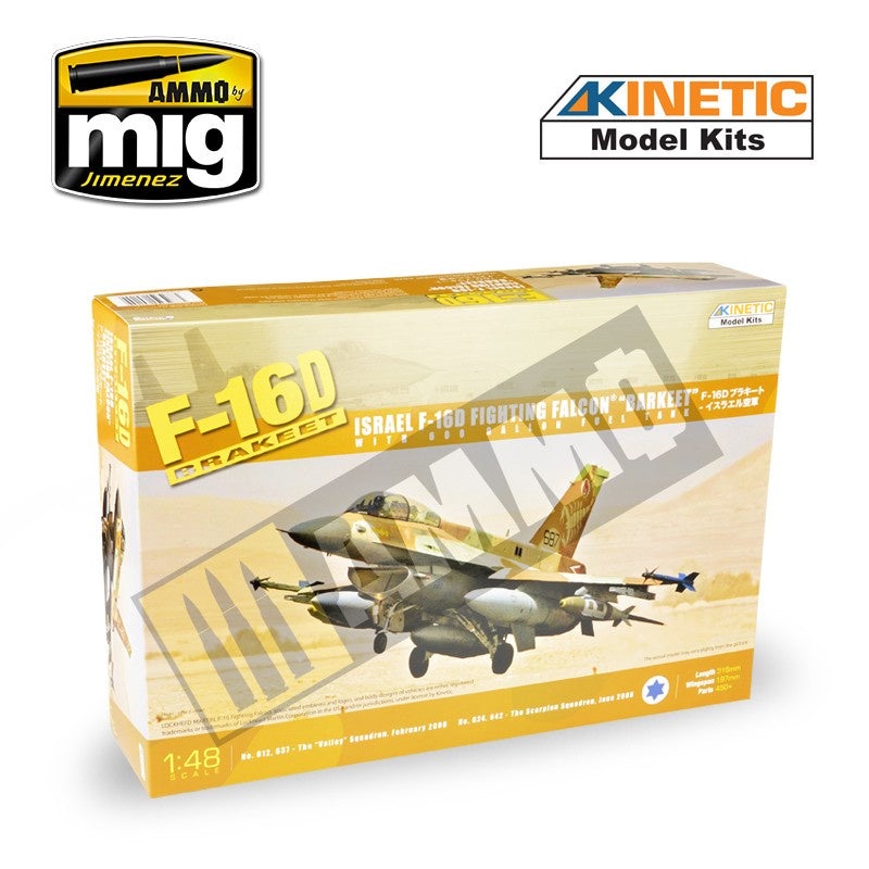 Kinetic - 1/48 F-16D IDF  Barka