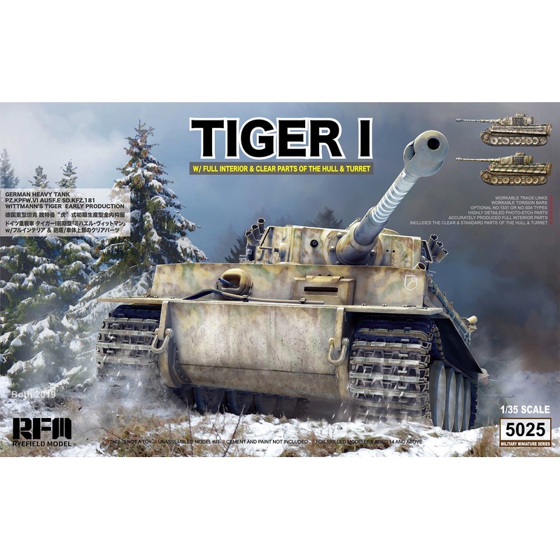 RFM - 1/35 Tiger Early Production w/Full Interior & Clear Parts & Workable Track
