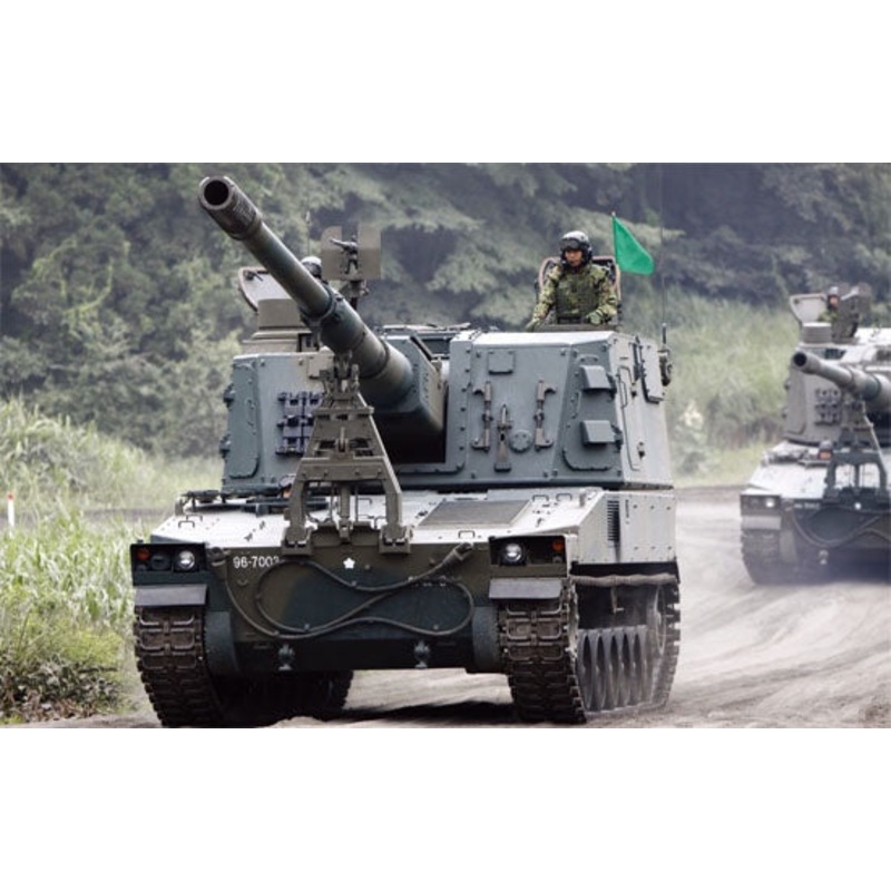 Trumpeter - 1/35 Japnese Type-99 Self-Propelled Howitzer (incl. Photo-etch)