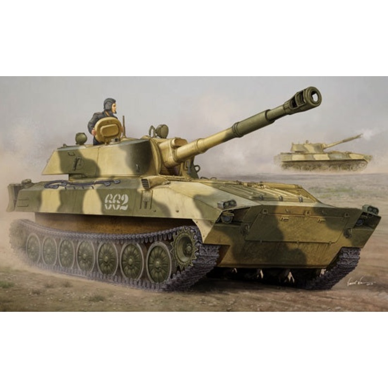 Trumpeter - 1/35 Russian 2S1 Self-Propeller Howitzer (incl. Photo-etch)